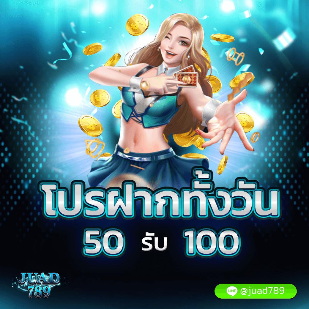 สมัคร sbobet เว็บหลัก เล่นง่าย จ่ายจริง ฝากถอนเร็วในไทย