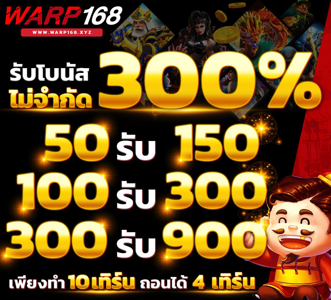 สมัคร ufabet เว็บตรง เล่นง่าย บริการทันใจ รับโปรโมชั่นสุดคุ้ม