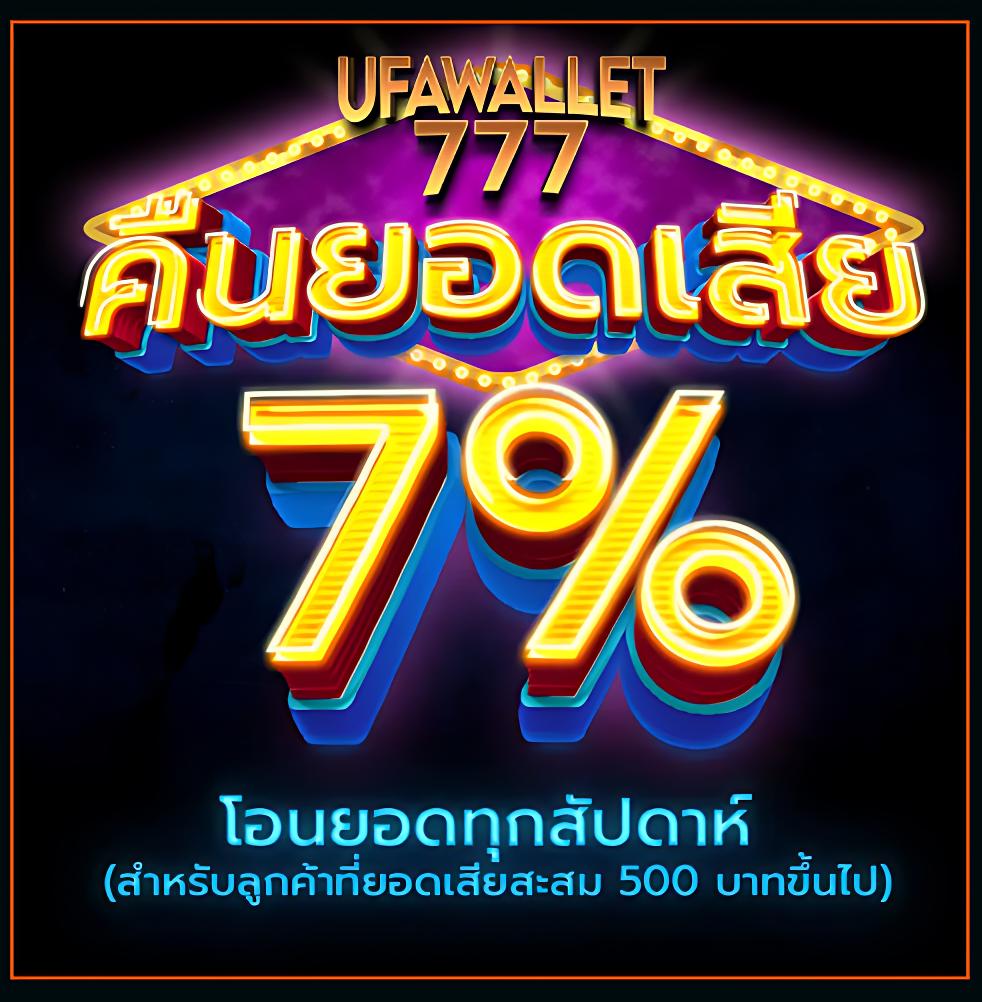 สมัคร จี คลับ คาสิโนออนไลน์มาตรฐานสากล ยอดนิยมในไทย