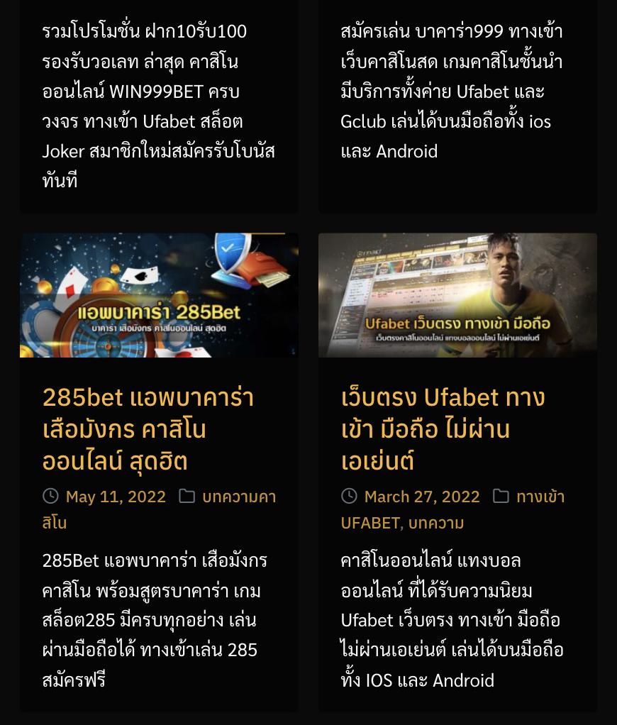 สมัคร สล็อต pg: คาสิโนออนไลน์มาตรฐาน โปรโมชั่นจัดเต็ม 2025