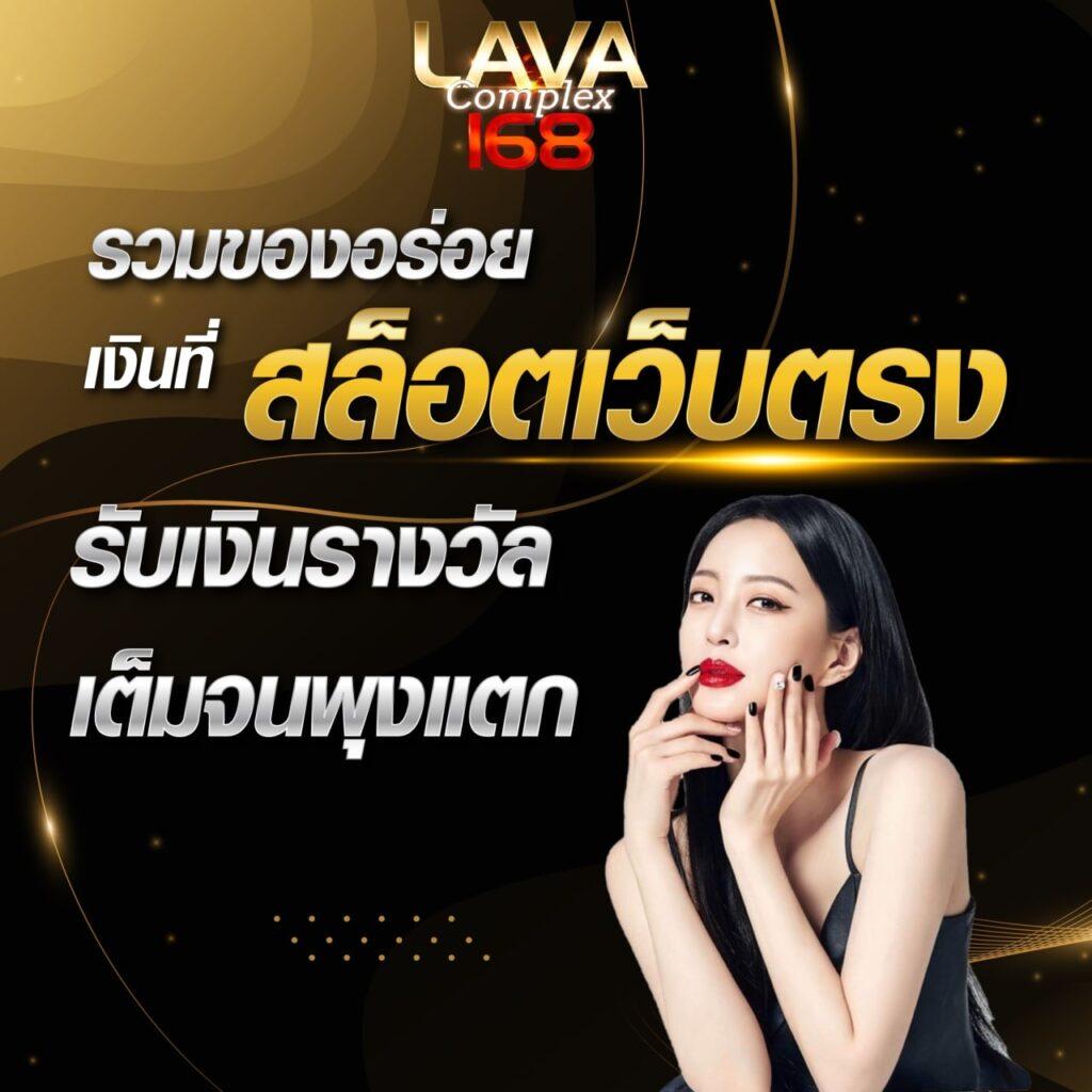 สมัคร เว็บสล็อตต่างประเทศ ระบบใหม่ ฝากถอนสะดวกกว่าเดิม