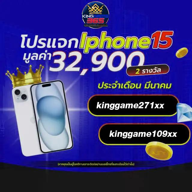 สมัครjoker123 แพลตฟอร์มเกมสล็อตออนไลน์แนวใหม่ เว็บตรง ฝากถอนง่ายได้เงินไว