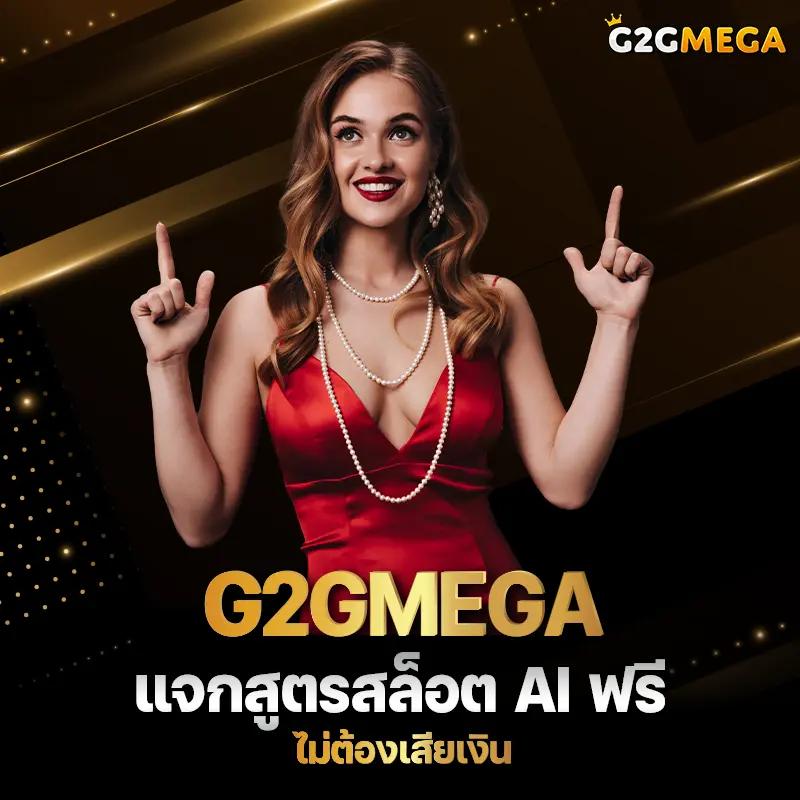 สมัครรับเครดิตฟรี 100 ib888 ศูนย์รวมเกมคาสิโนยอดนิยม ครบจบในที่เดียว