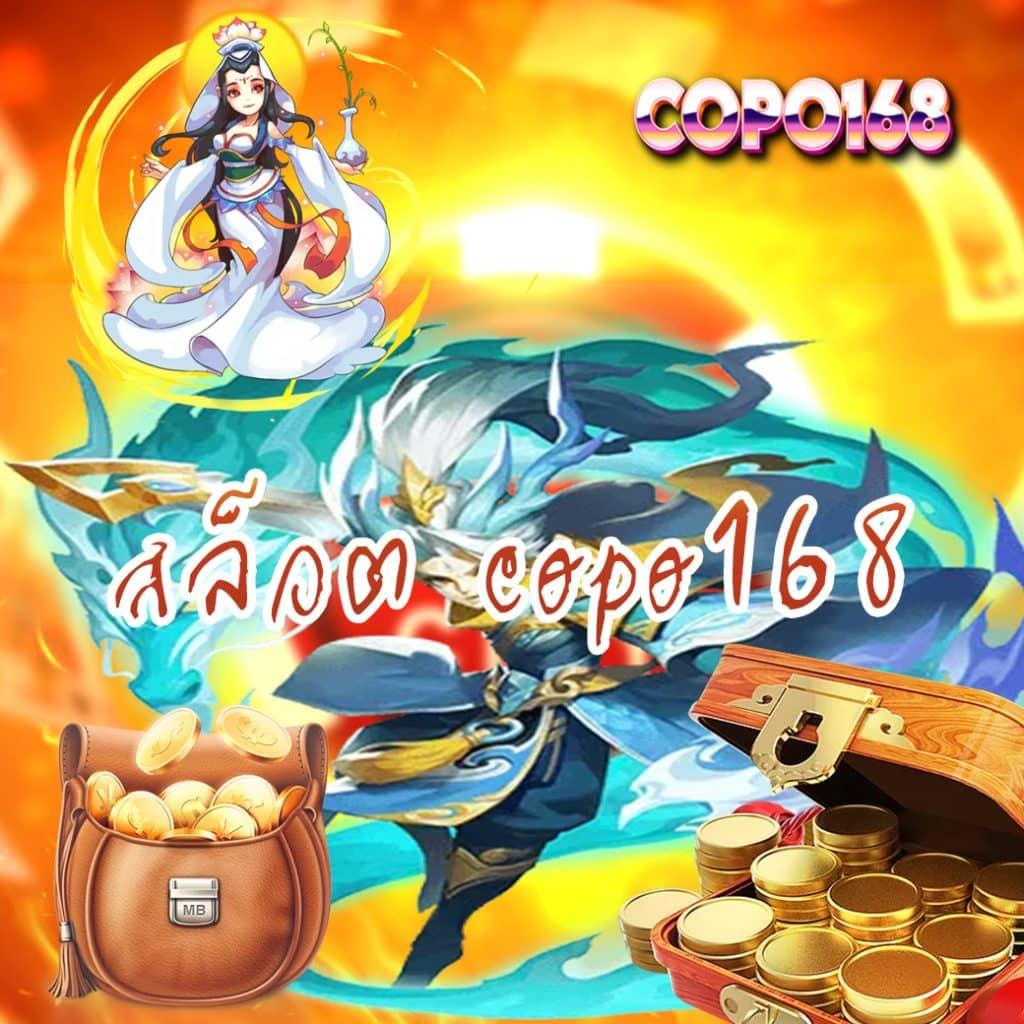 สมัครสมาชิก ufacash คาสิโนครบวงจร เล่นง่ายได้เงินจริงทันใจ