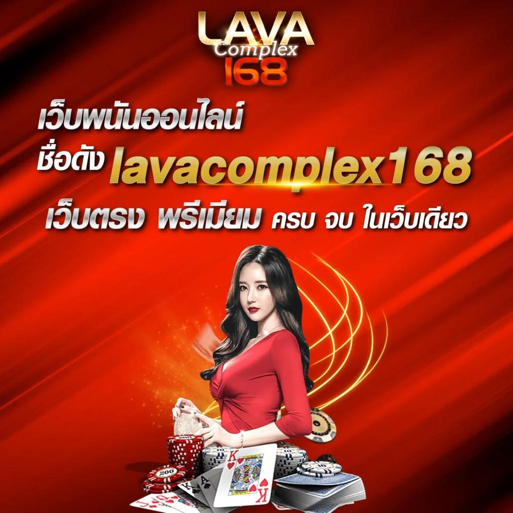 สมัครเข้าเล่น Win888 รับโปรโมชั่นล่าสุดและโบนัสสุดคุ้ม