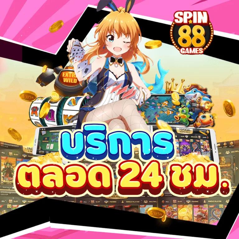 สัมผัสความตื่นเต้นกับ Sexy Casino เว็บคาสิโนแนวใหม่ที่ดีที่สุดในไทย