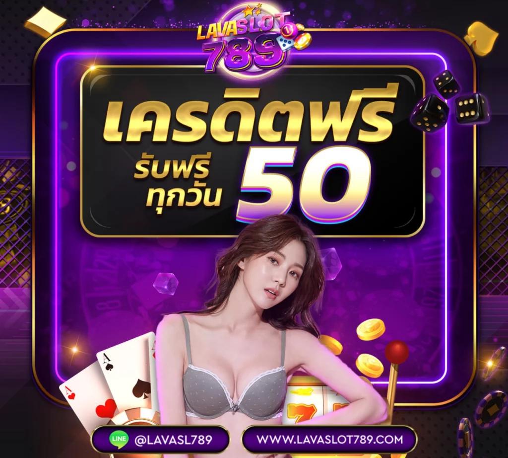 สล็อด คาสิโนออนไลน์ชั้นนำ คัดสรรเกมใหม่ล่าสุด 2025