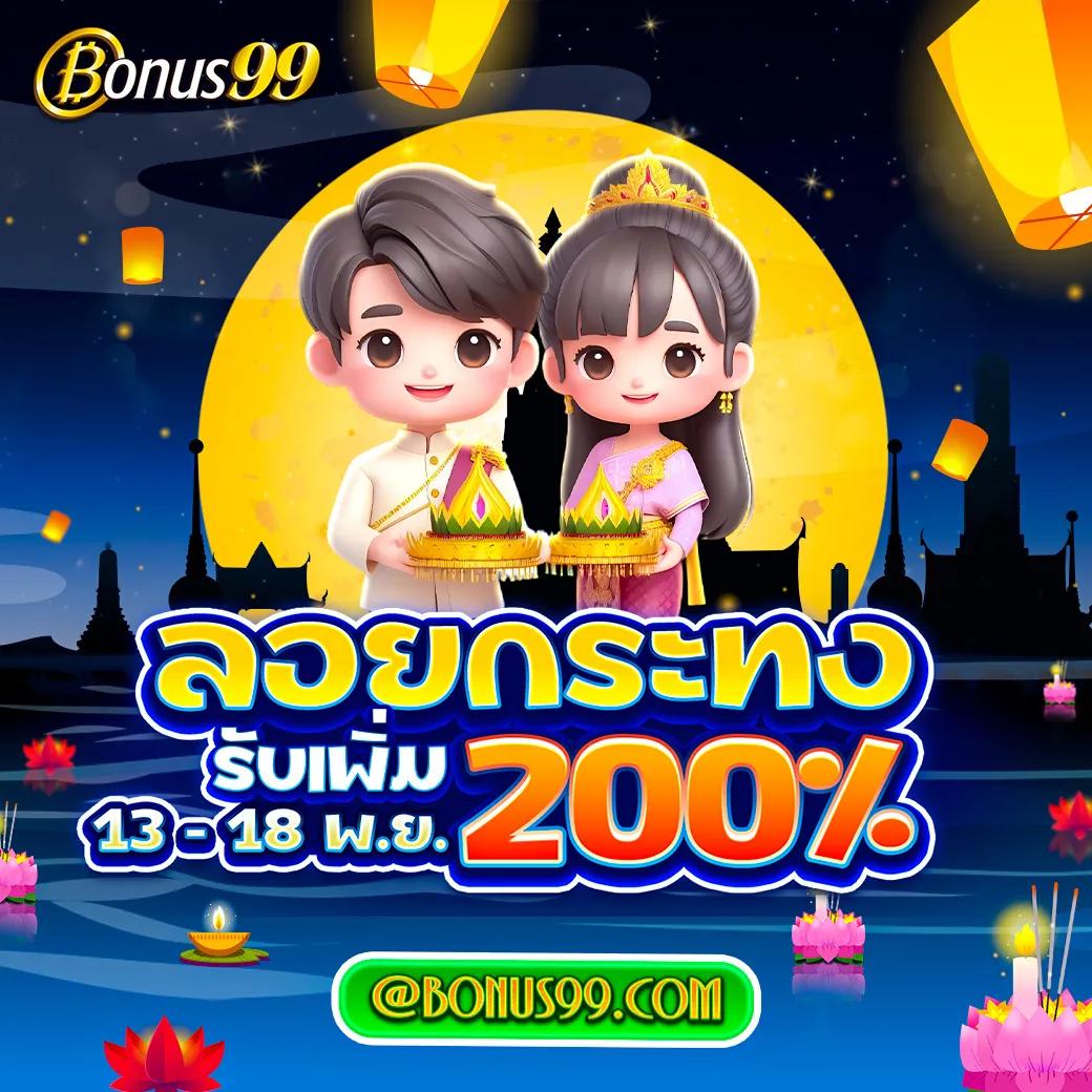 สล็อต135 ช่องทางเดิมพันสุดมันส์ รวมเกมใหม่ล่าสุดทุกวัน