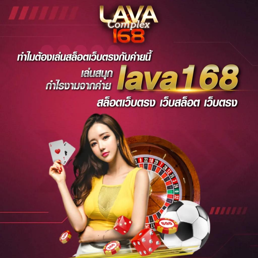 สล็อต1688 จาก Noname คาสิโนออนไลน์อันดับ 1 เล่นง่าย จ่ายจริง