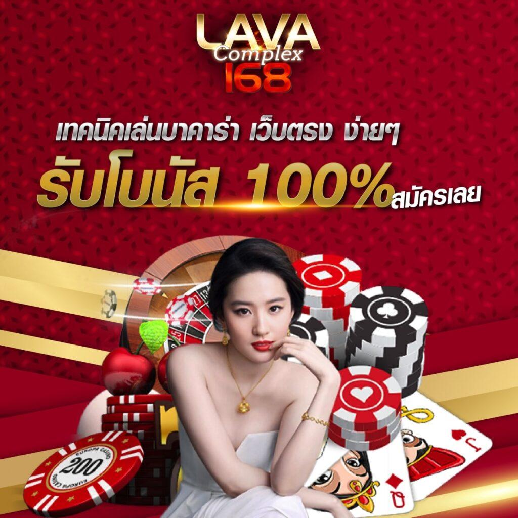 สล็อต28 คาสิโนครบวงจร เล่นง่าย ได้เงินจริง แตกง่าย สมัครฟรี