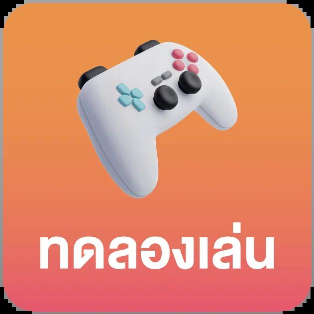 สล็อต444 เว็บเกม สล็อตอันดับหนึ่ง เกมใหม่ล่าสุด 2024