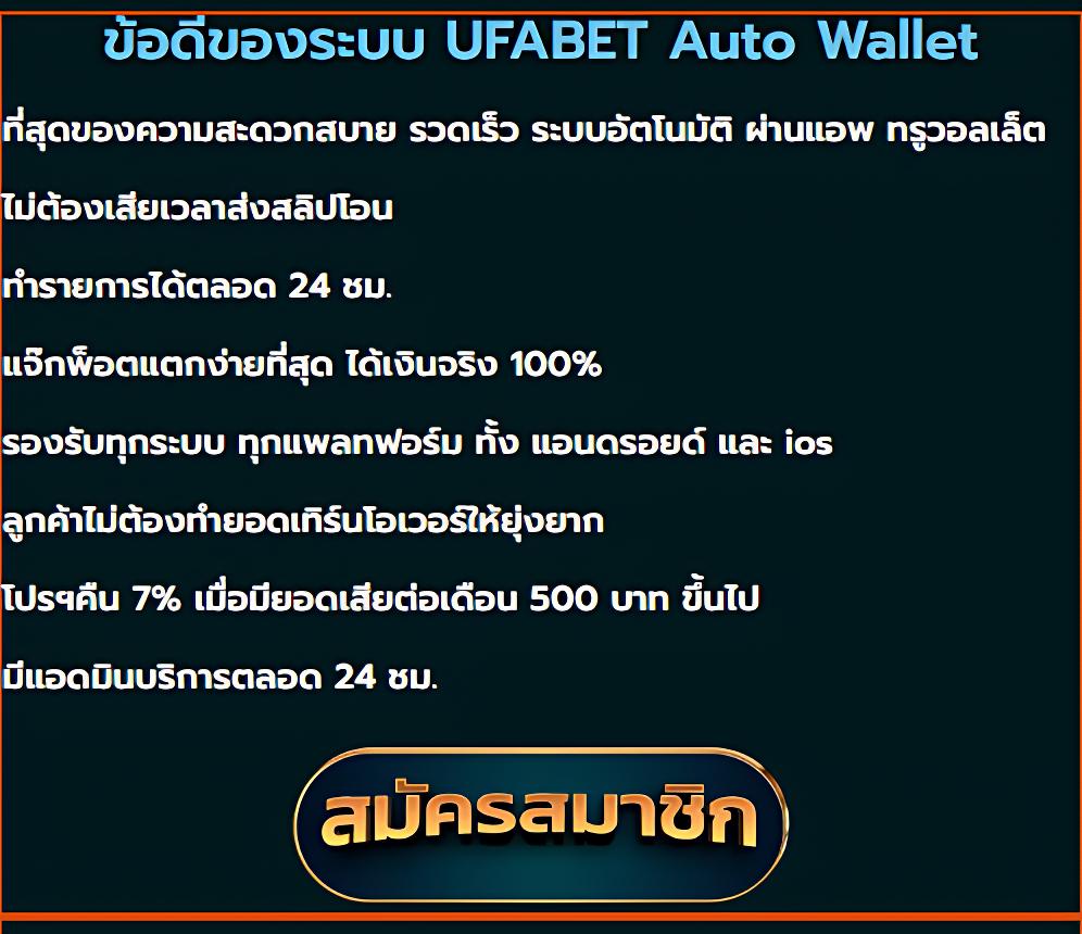 สล็อต6666 คาสิโนออนไลน์อันดับหนึ่ง สมัครวันนี้รับโบนัสสุดคุ้ม