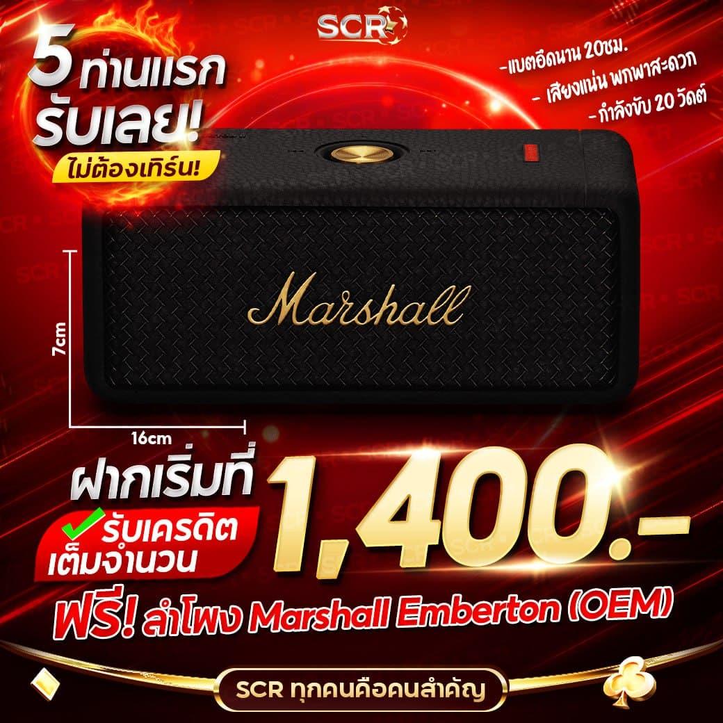สล็อต666 PG เว็บตรง คาสิโนเล่นง่าย โปรโมชั่นสุดคุ้ม บริการครบวงจร