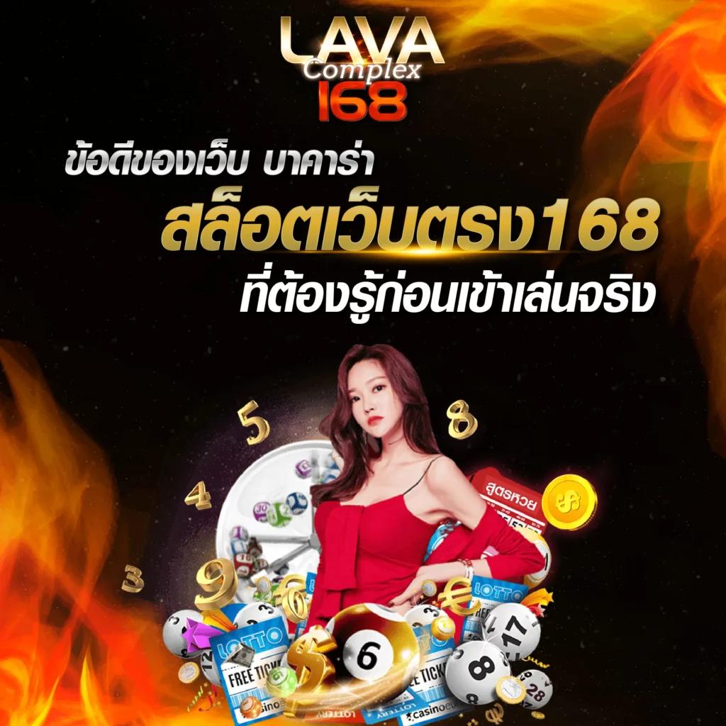 สล็อต666 pg - สุดยอดคาสิโนออนไลน์พร้อมโปรโมชั่นพิเศษ