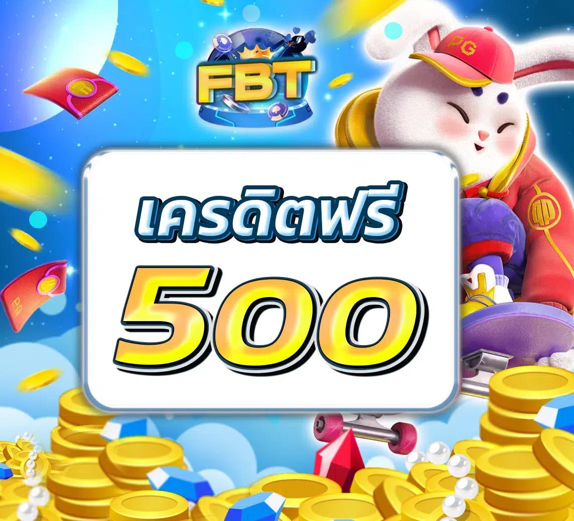 สล็อต6789 คาสิโนอันดับ 1 พร้อมโปรโมชั่นสุดคุ้มและเทคนิคใหม่ล่าสุด
