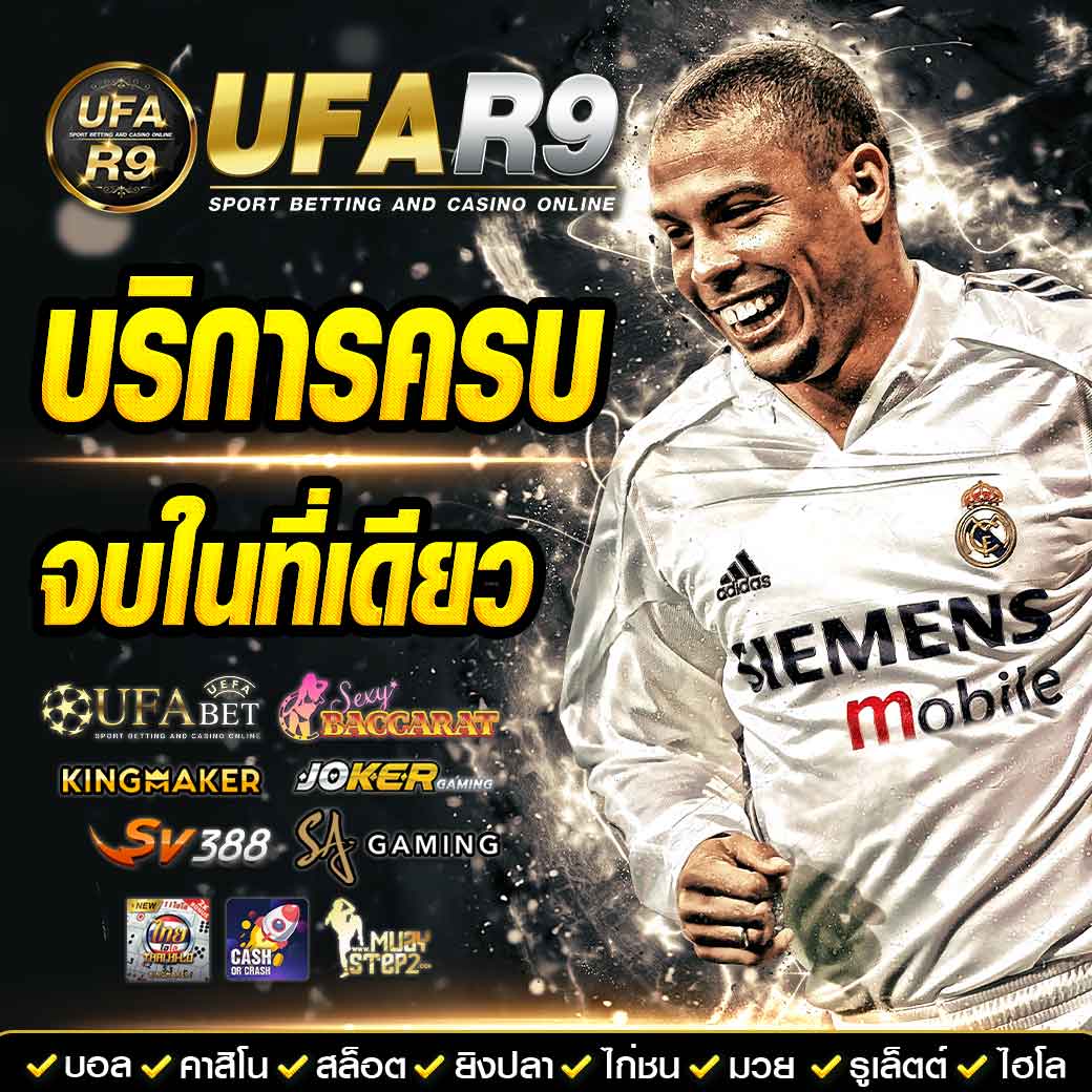 สล็อต777 Slotวอลเล็ต คาสิโนออนไลน์ครบเครื่อง รองรับทุกแนวเกมยอดนิยม