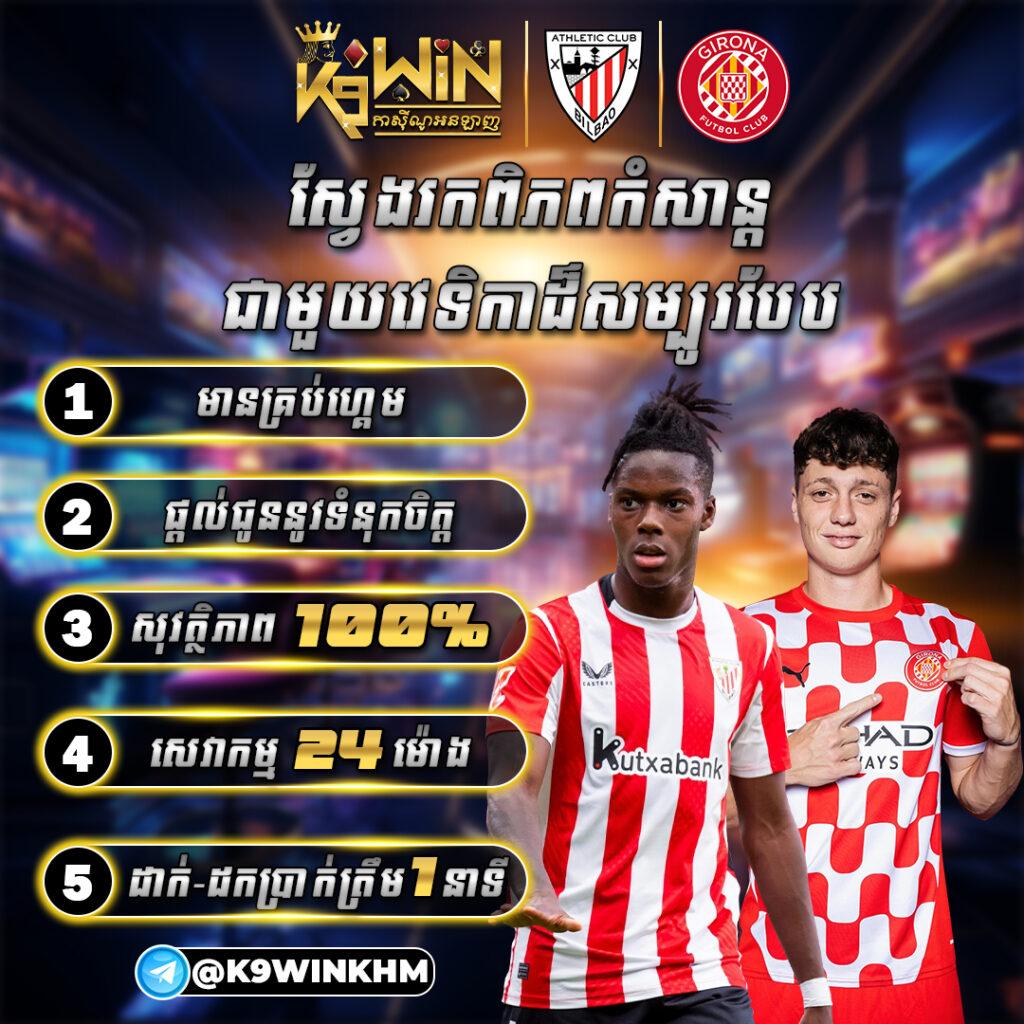 สล็อต777วอเลท แจกเครดิตฟรีพร้อมโบนัสสุดคุ้ม พร้อมเล่นได้ทันที