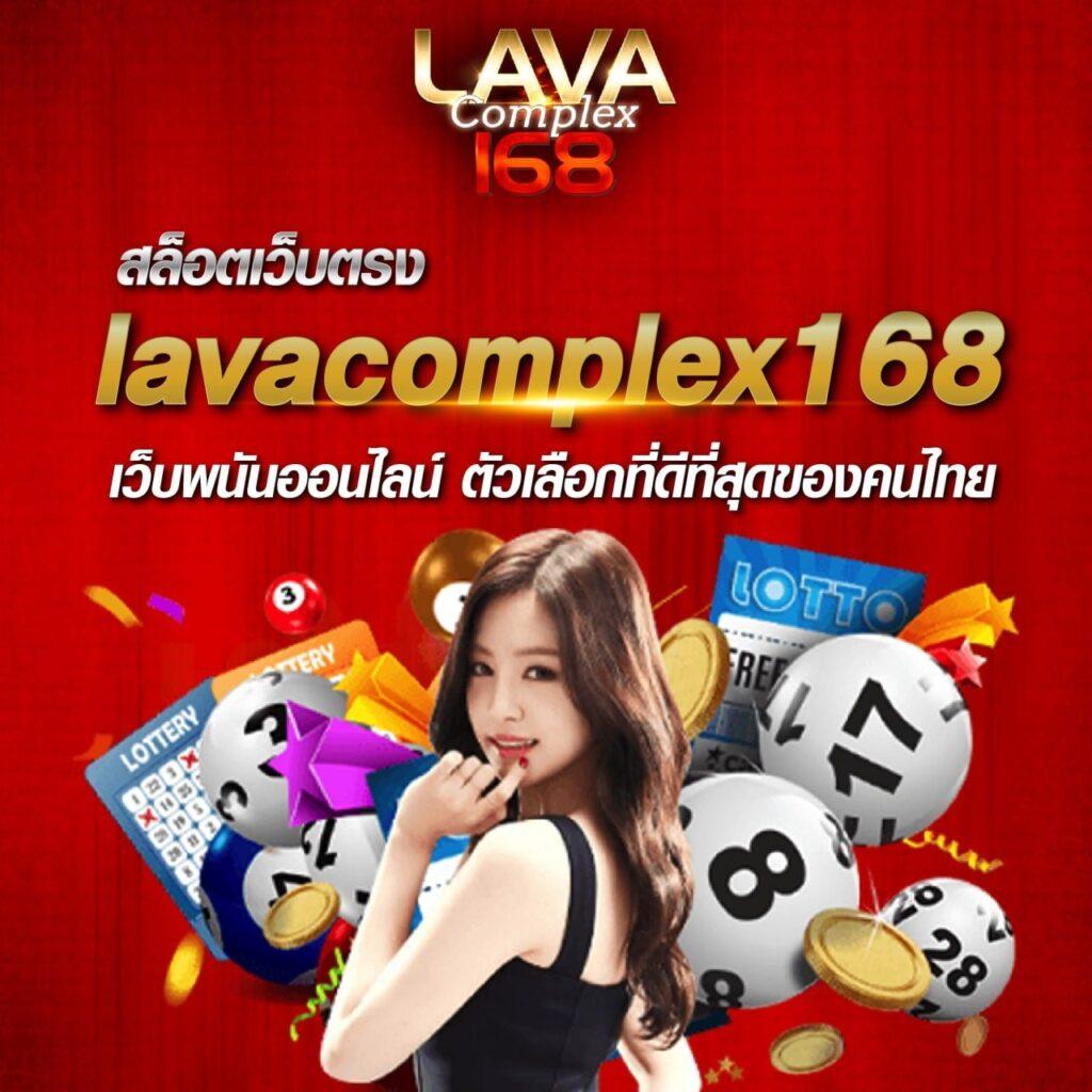 สล็อต88 คาสิโนออนไลน์อันดับหนึ่ง โปรโมชั่นจัดเต็มทุกวัน