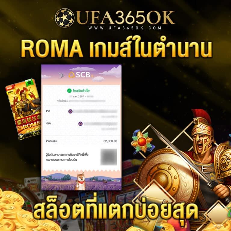 สล็อต999 เว็บตรง รวมเกมสล็อตใหม่ล่าสุด ครบทุกค่ายระบบดีเยี่ยม