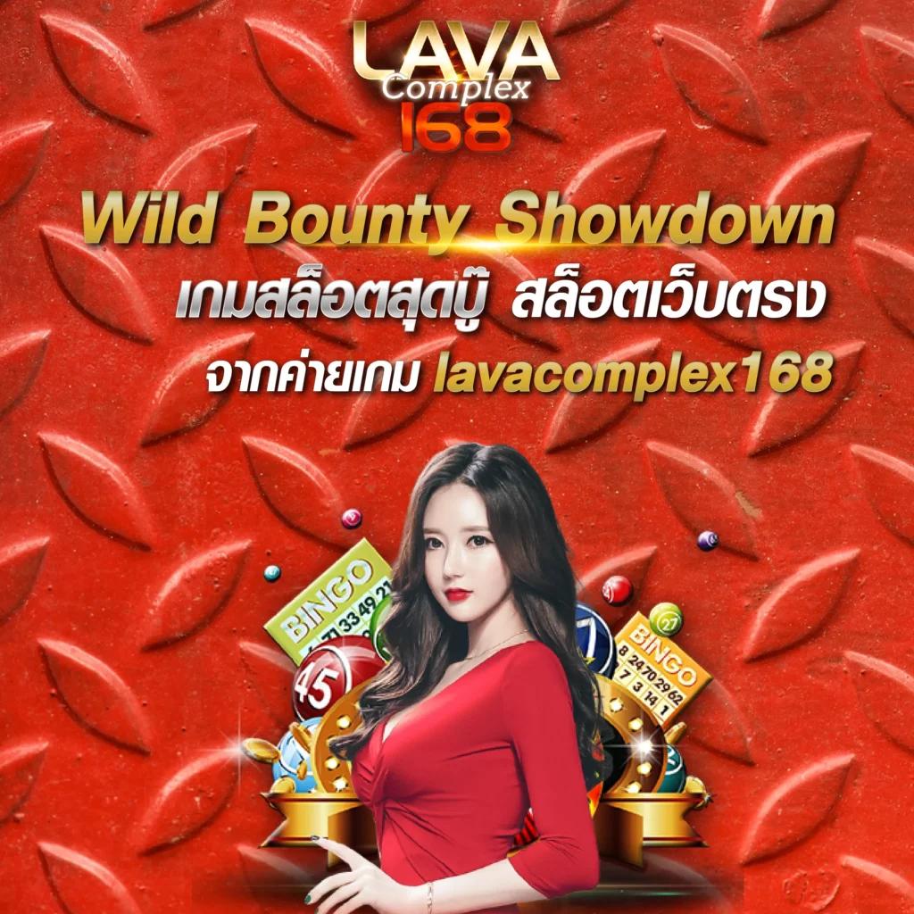 สล็อต999เว็บตรง ศูนย์รวมเกมสล็อตใหม่ล่าสุด บริการตรงปลอดภัย