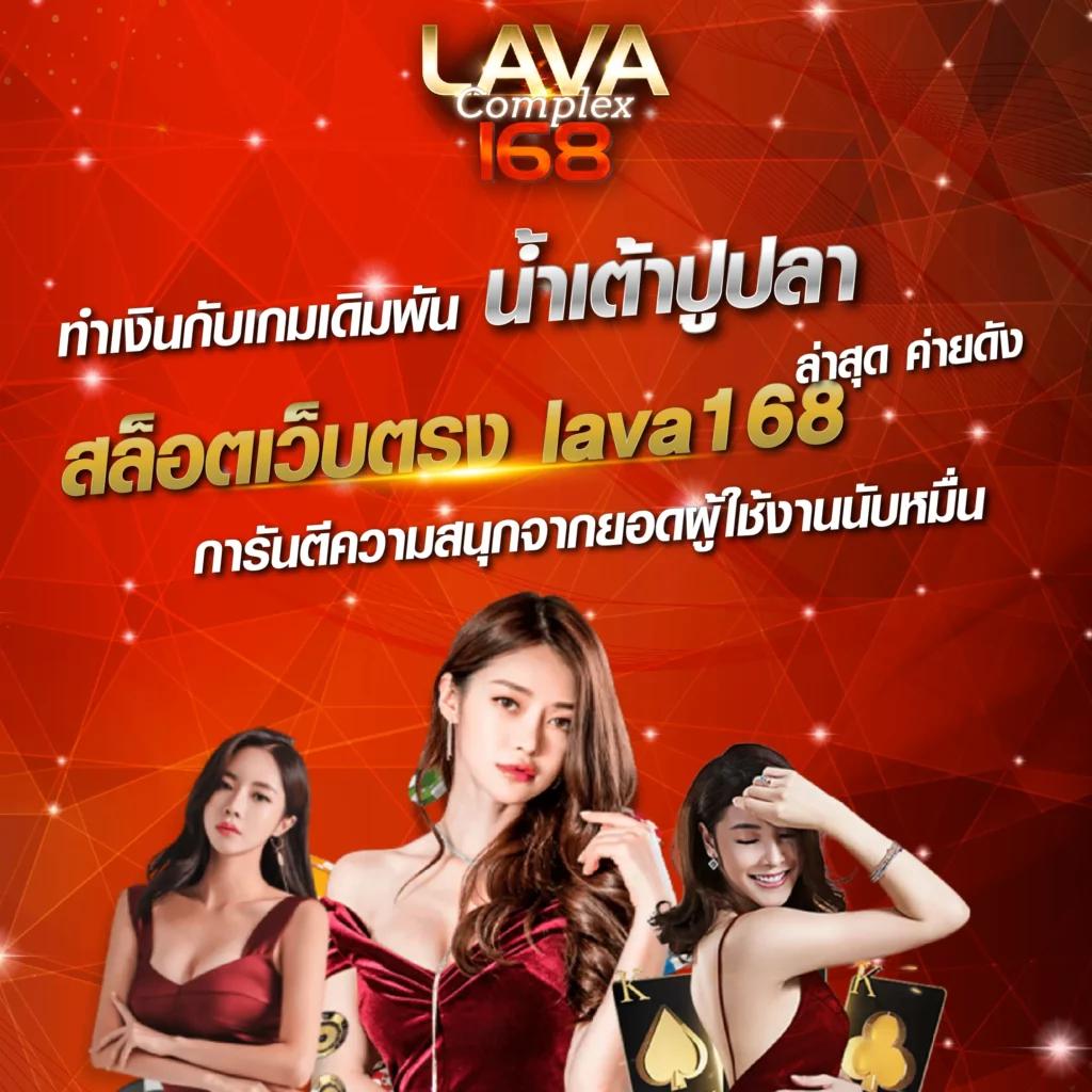 สล็อต99ทดลอง เล่นฟรี เพิ่มโอกาสชนะจริง เล่นง่าย สร้างความสนุกไม่มีที่สิ้นสุด