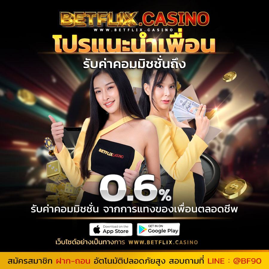 สล็อตPGเว็บตรง สล็อตแตกง่าย ทำเงินเร็ว ลุ้นสนุกทุกวัน