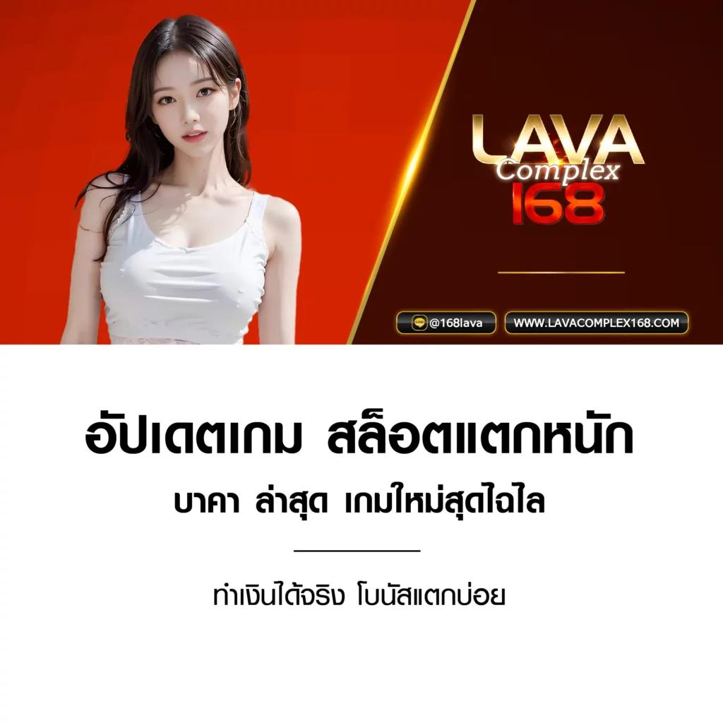 สล็อต 1688 เว็บนอก ระบบใหม่ล่าสุด โปรโมชั่นน่าดึงดูด ร่วมสนุกได้ง่าย