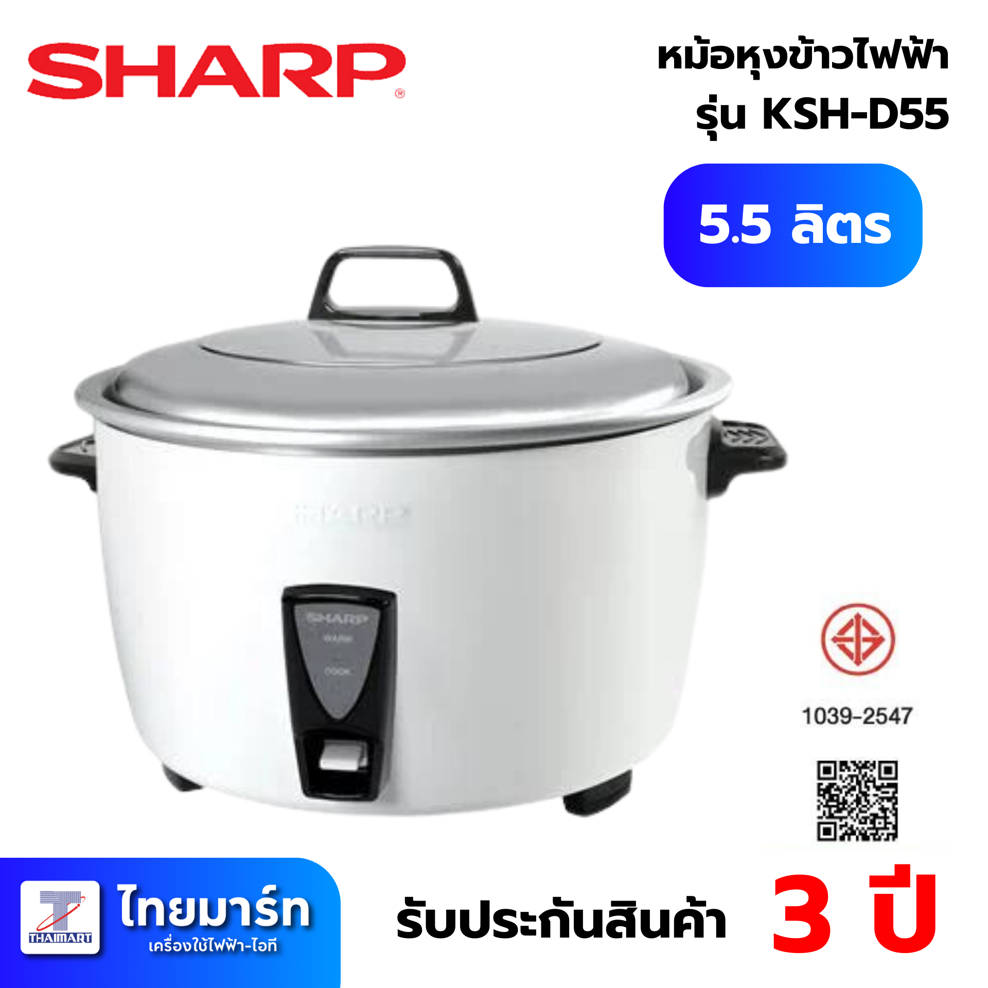 สล็อต 558 เกมใหม่ล่าสุด จัดเต็มความสนุกไม่มีข้อจำกัด