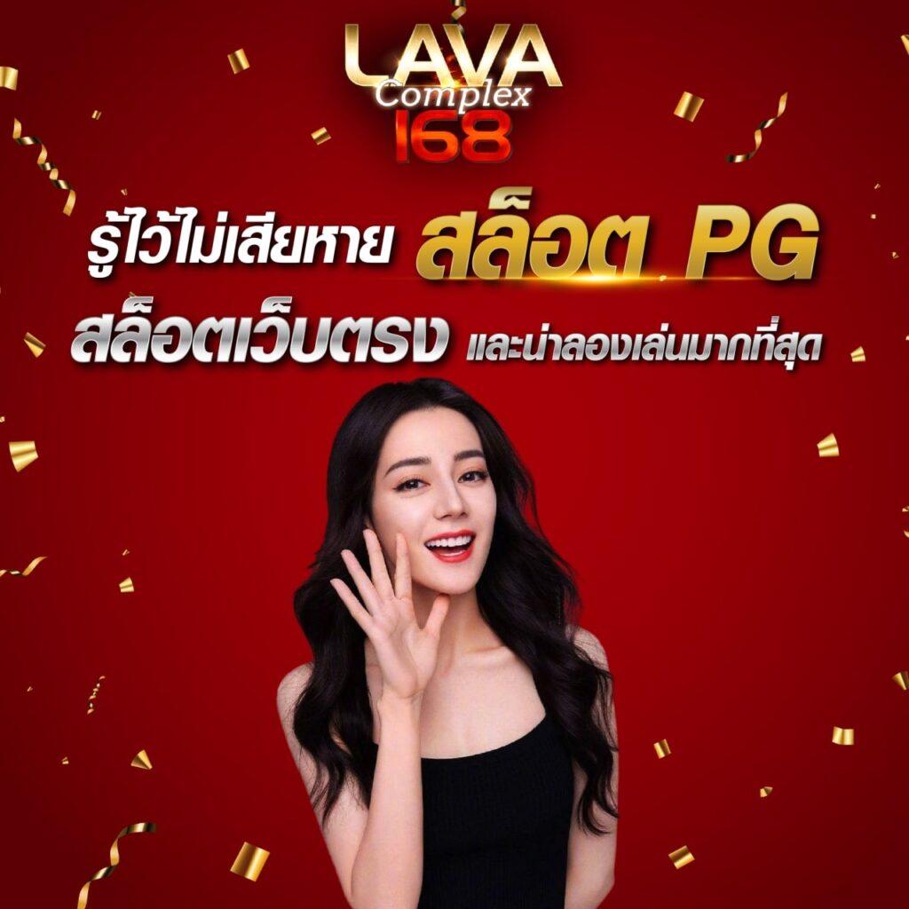 สล็อต 789 เว็บ ตรง แบรนด์คาสิโนออนไลน์อันดับหนึ่ง มาแรงที่สุดในไทย