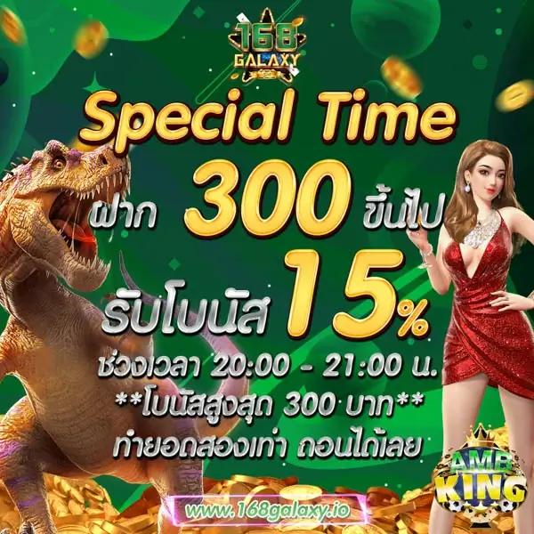 สล็อต 789 เว็บตรง แหล่งเดิมพันนิยมอันดับ 1 ของไทย 2024
