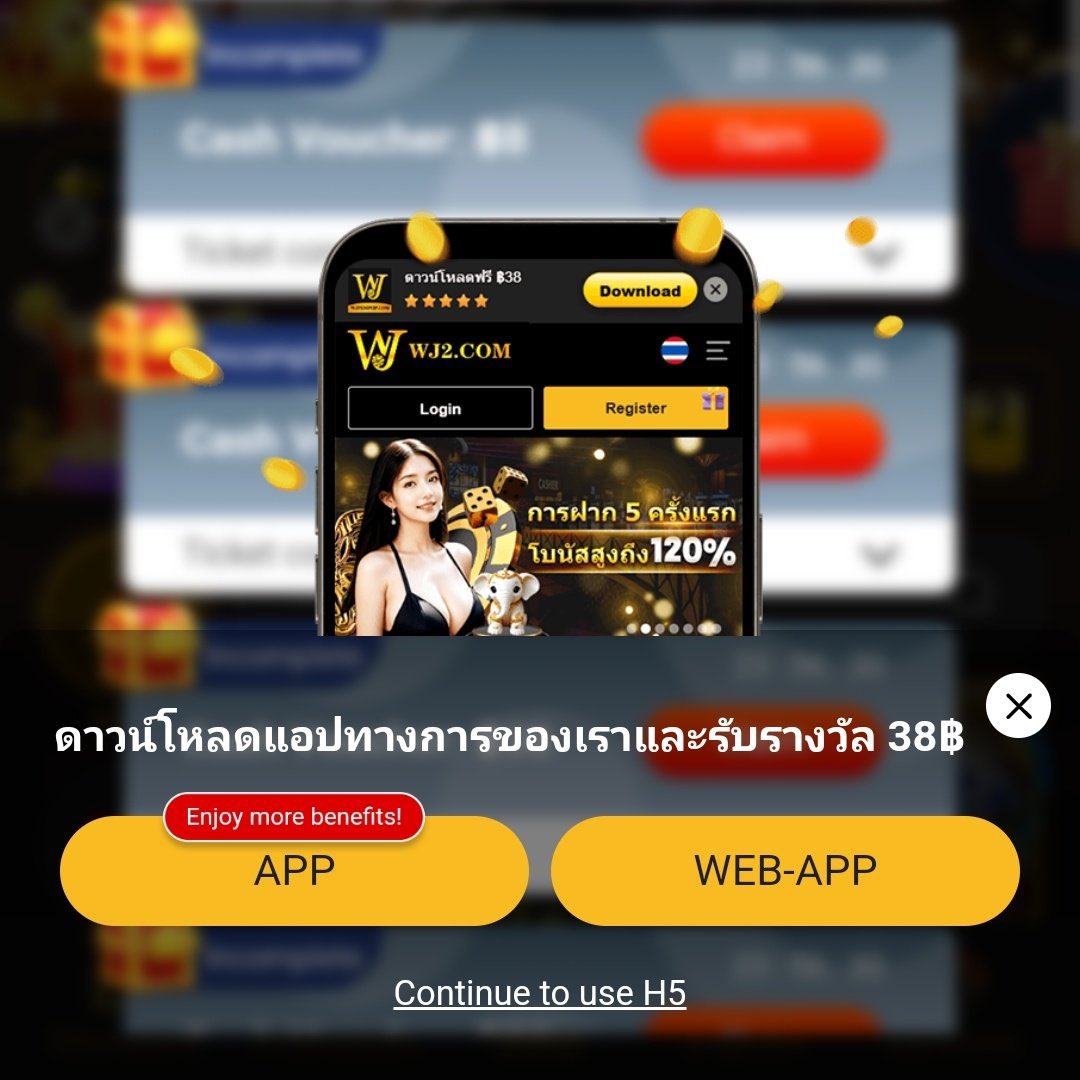สล็อต 889 เว็บสล็อตมาแรงสุด ปี 2024 สมัครฟรีไม่มีขั้นต่ำ