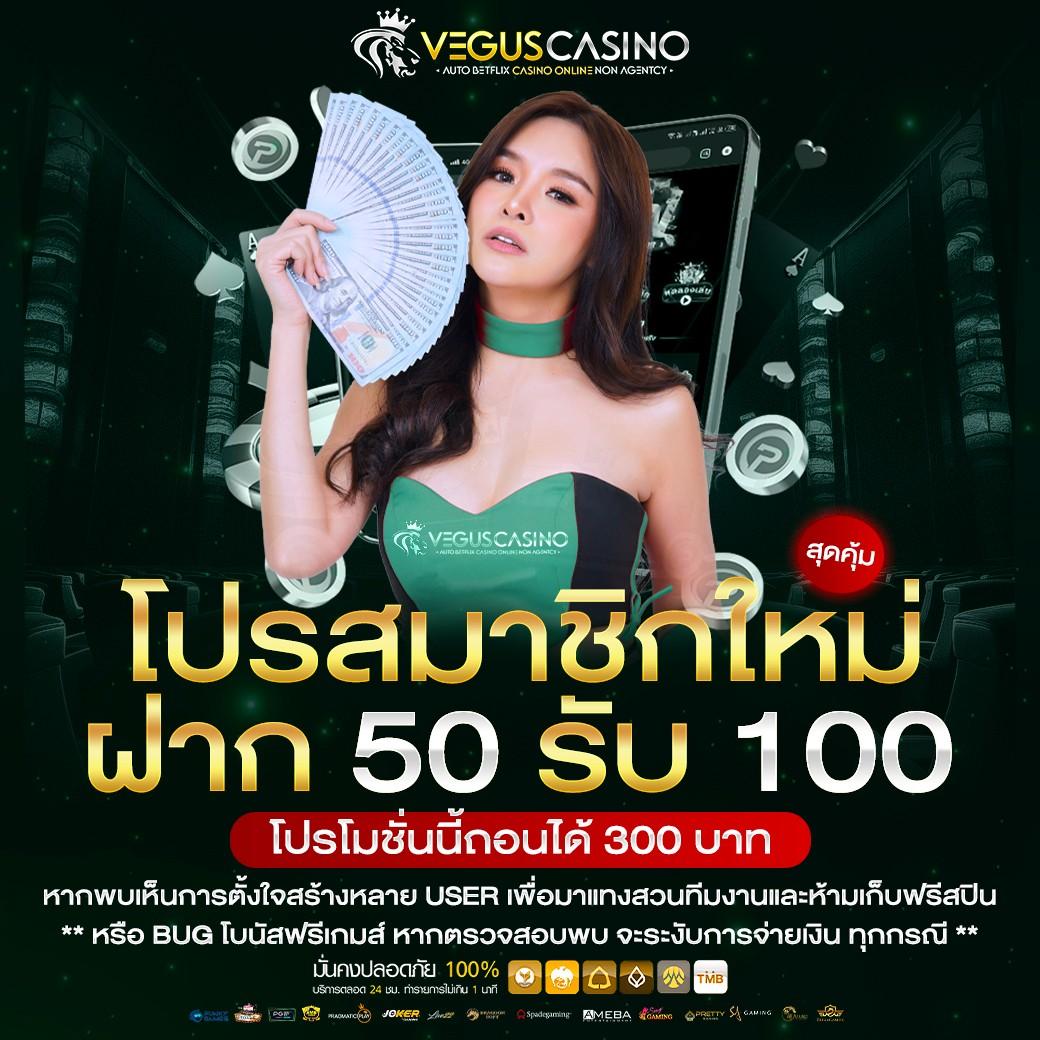 สล็อต 99 เว็บตรง - คาสิโนยอดนิยม เล่นง่าย ได้เงินจริง