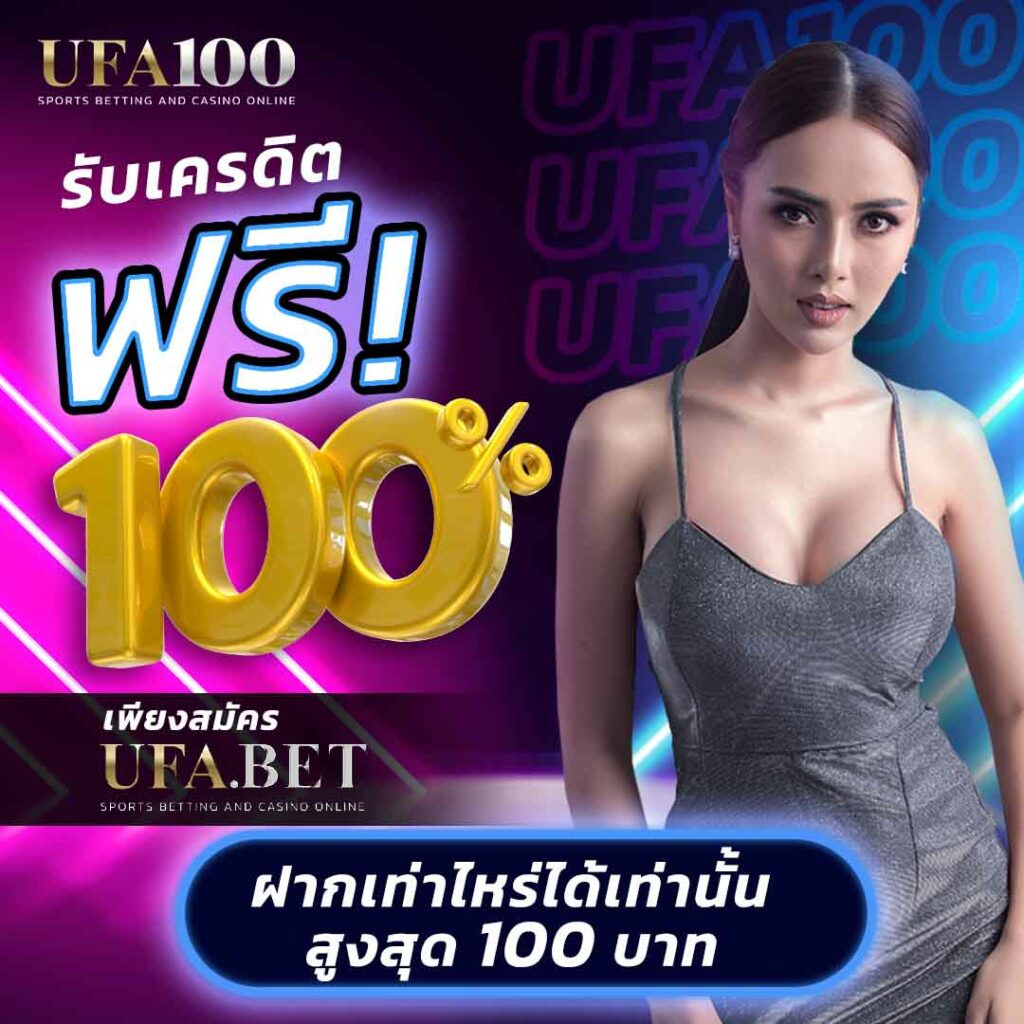 สล็อต 99 เว็บตรง พร้อมโปรโมชั่นสุดคุ้ม แตกง่าย จ่ายจริง