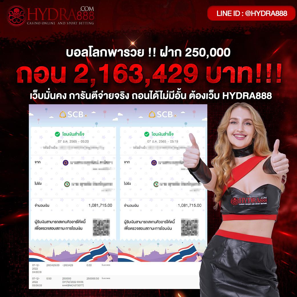 สล็อต Ninja168 คาสิโนอันดับหนึ่ง พร้อมระบบทันสมัยสุดเทรนด์ 2023