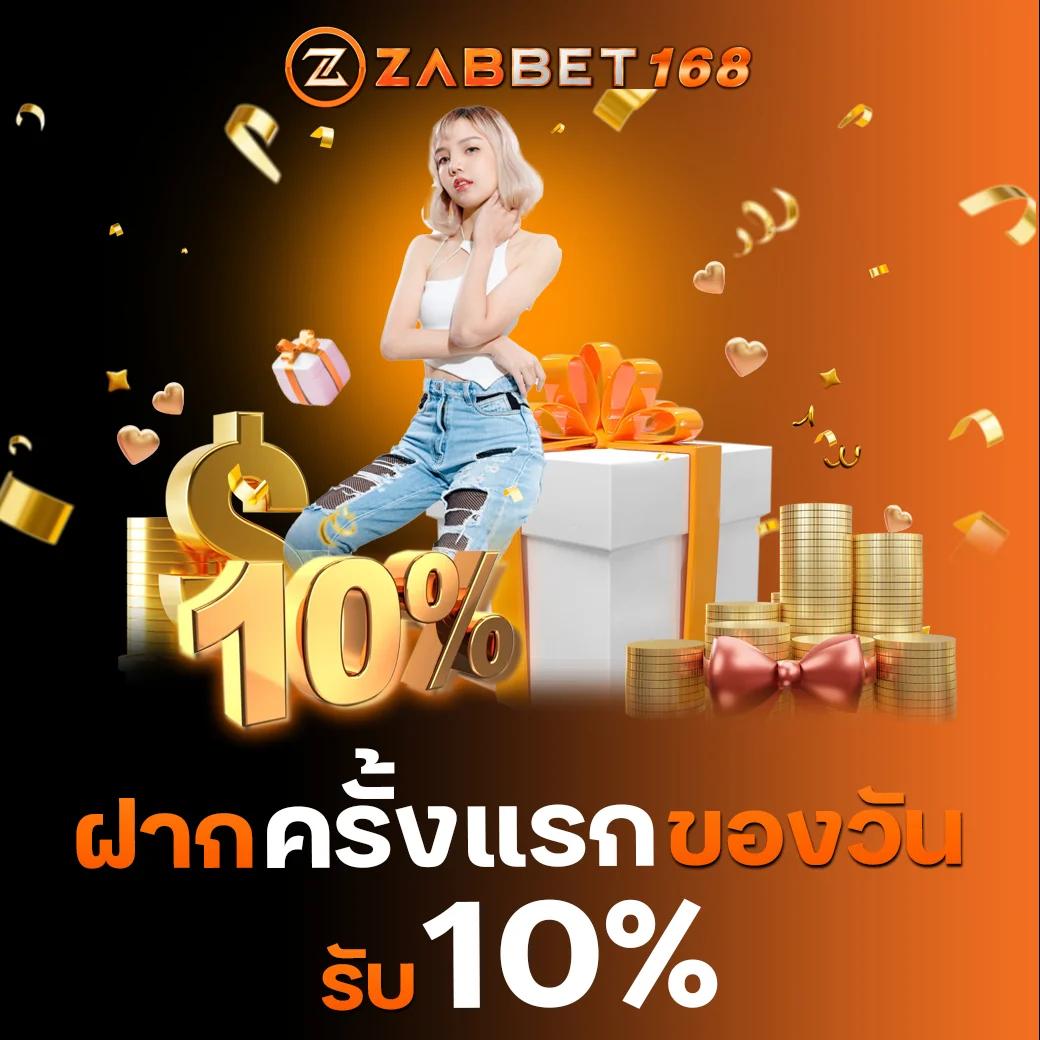 สล็อต PG เว็บตรง ฝากถอนง่าย ไม่มีขั้นต่ำ เว็บสล็อตยอดนิยม