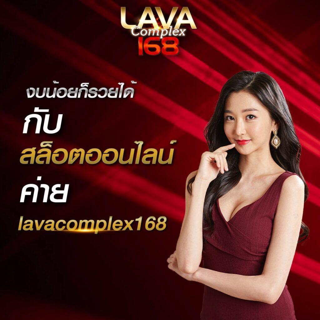 สล็อต PG เว็บตรง พนันง่าย ไม่มีผ่านเอเย่นต์ รองรับทรูวอลเล็ท