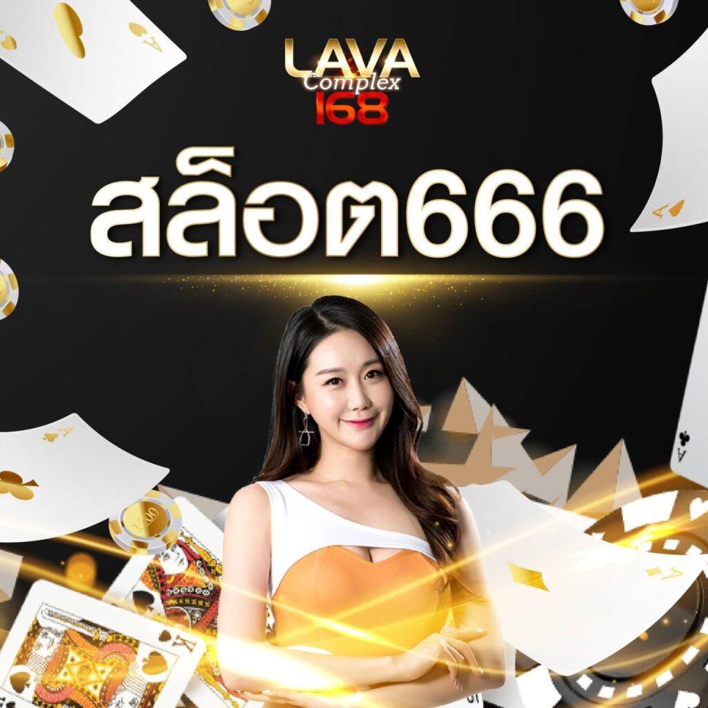 สล็อต PG เว็บตรง แตกหนัก 2023 เว็บใหม่มาแรง ฝากถอนรวดเร็ว
