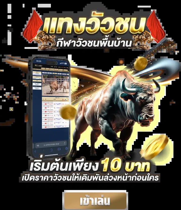 สล็อต PG เว็บตรง ไม่ผ่านเอเย่นต์ เล่นง่าย จ่ายจริง เครดิตฟรี