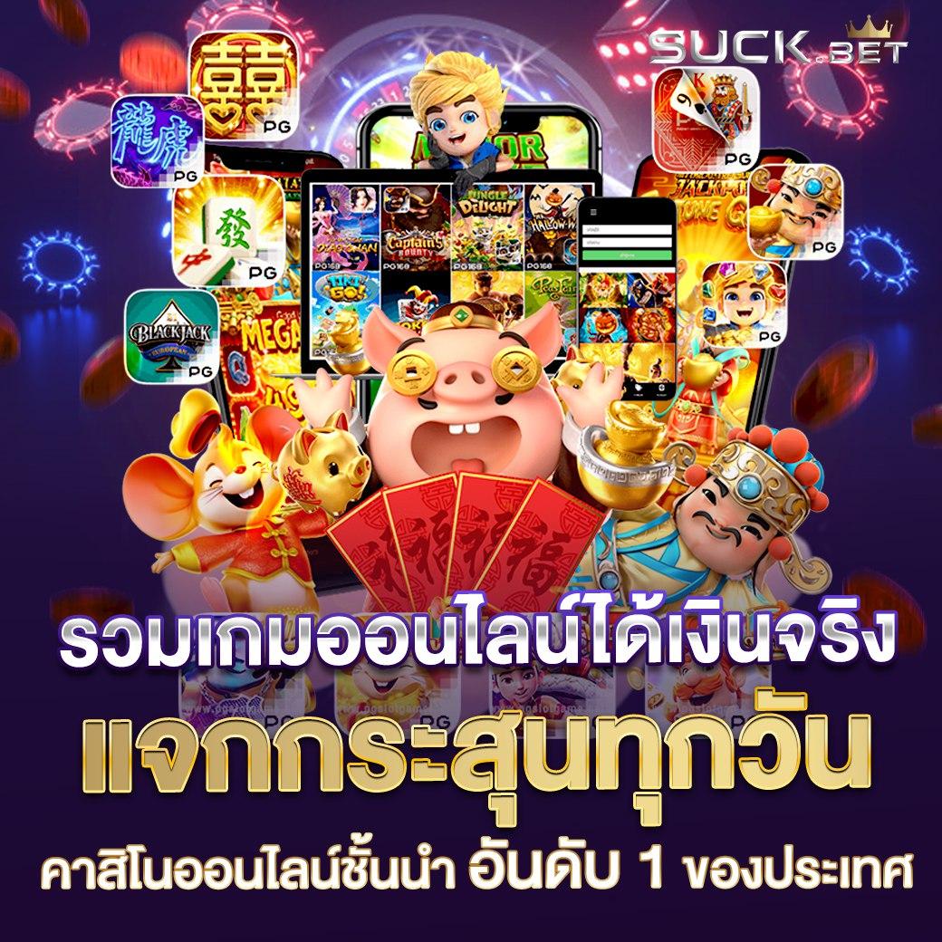 สล็อต Wallet เครดิตฟรี50 โปรโมชั่นใหม่มาแรง 2025