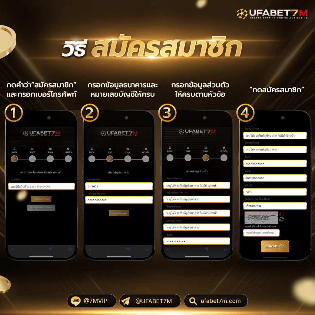 สล็อต XO เวอร์ชั่นใหม่ รวมเกมสล็อตแตกง่าย ค่ายดัง 2024