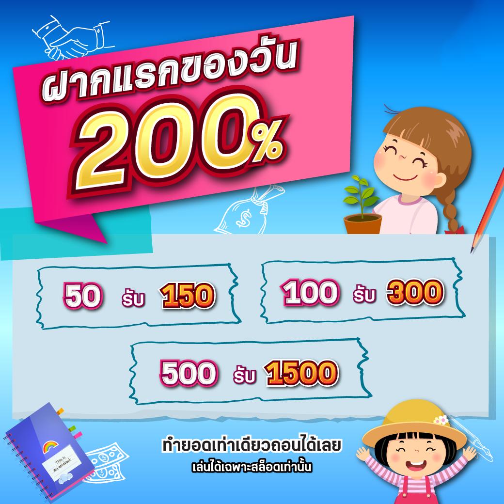 สล็อต amb168 ศูนย์รวมเกมพนันออนไลน์ยอดนิยม เว็บตรงมั่นคง