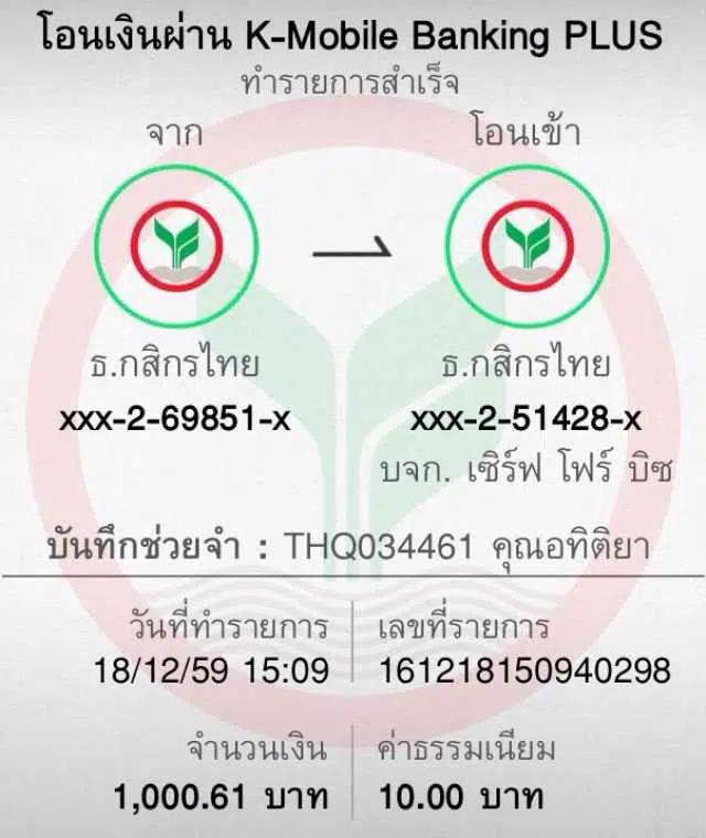 สล็อต demo คาสิโนออนไลน์ทันสมัย ปั่นสนุกได้เงินจริงใหม่ล่าสุด