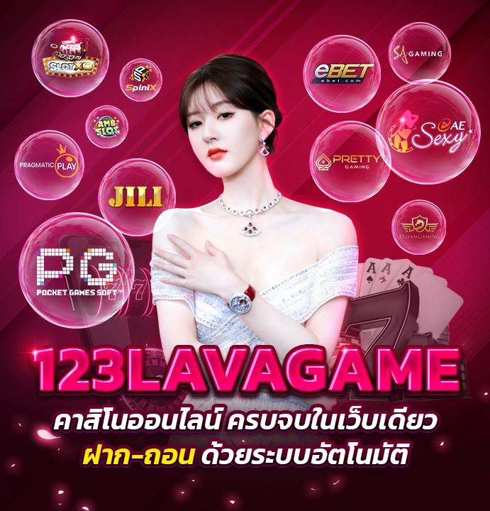 สล็อต g2g - สุดยอดคาสิโนออนไลน์ที่มาแรงในไทย