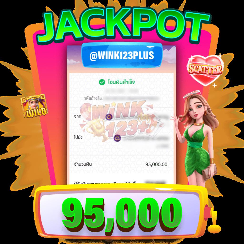 สล็อต pg เว็บตรง ฝากไม่มีขั้นต่ำ 1 บาทก็ถอนง่ายไร้กั๊ก