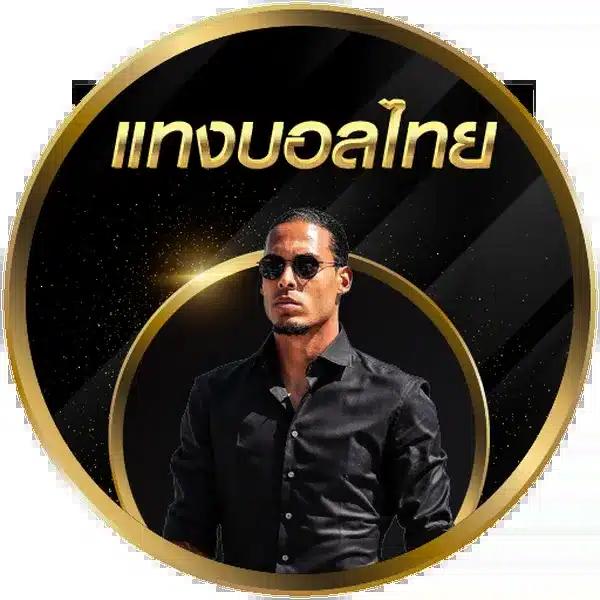 สล็อต pg เว็บตรง ไม่ผ่านเอเย่นต์ ฝากถอน ไม่มีขั้นต่ํา เว็บใหม่มาแรง