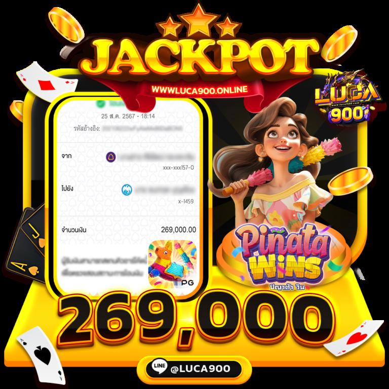 สล็อต pg เว็บตรงไม่ผ่านเอเย่นต์ ไม่มี ขั้น ต่ํา ทดลองเล่นฟรี 2024