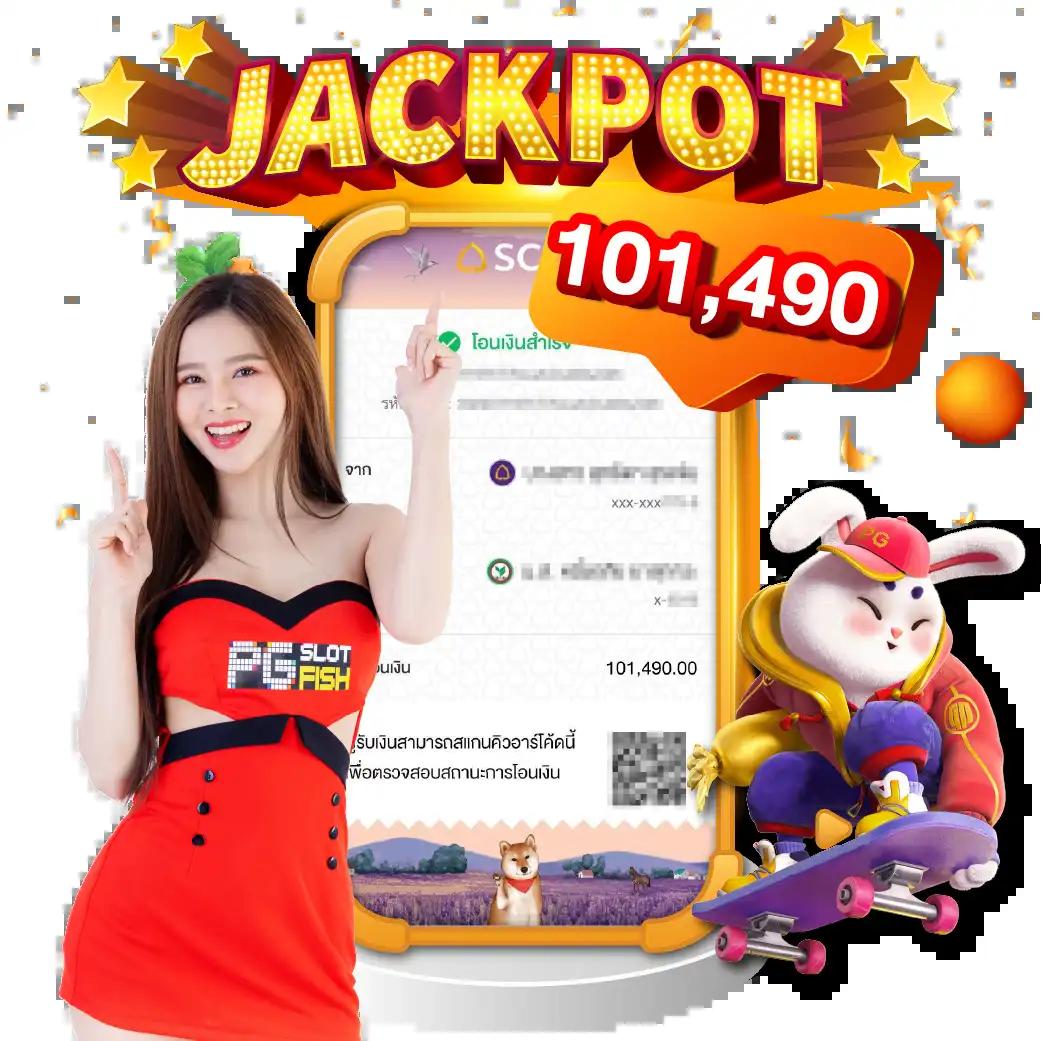 สล็อต slotxo ฝาก10รับ100วอเลท โปรโมชั่นใหม่มาแรงในไทย