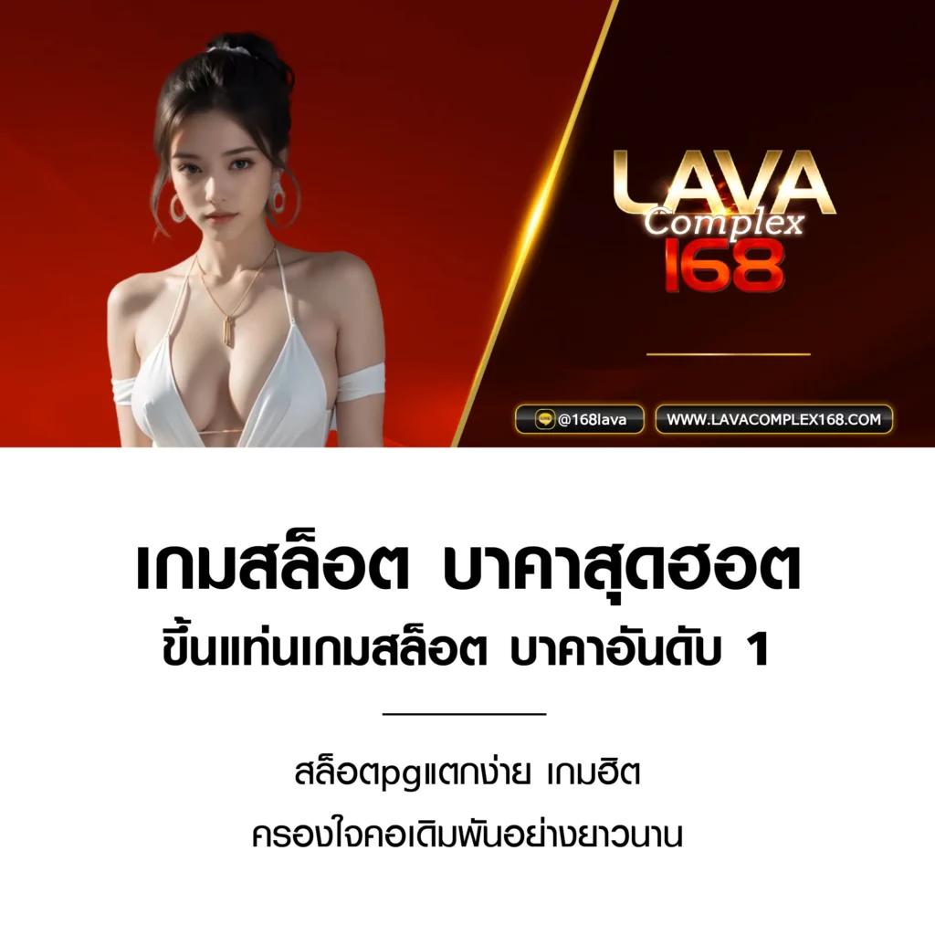 สล็อต ufabet เว็บ ตรง เล่นง่าย จ่ายจริง ระบบทันสมัย 2024