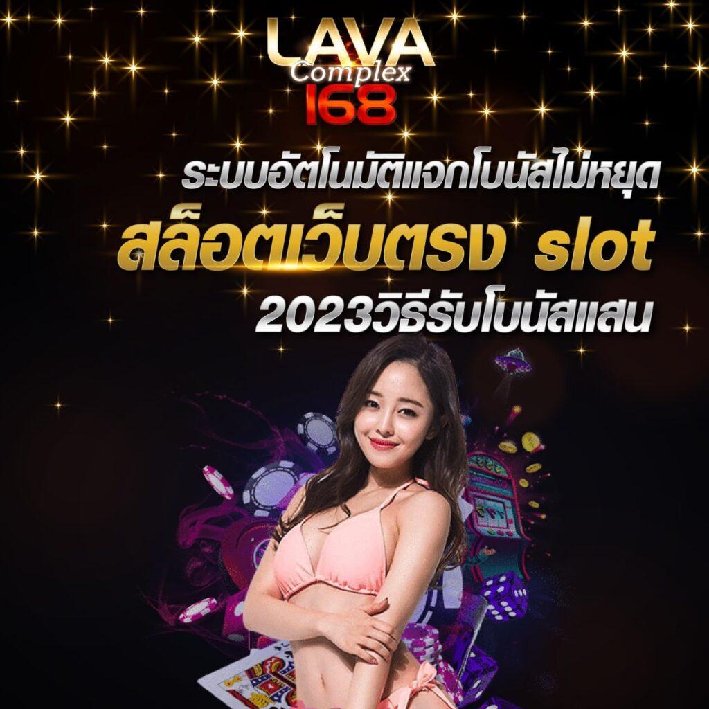 สล็อต จี คลับ บริการเกมเดิมพันอันดับหนึ่งในไทย ครบจบทุกความสนุก