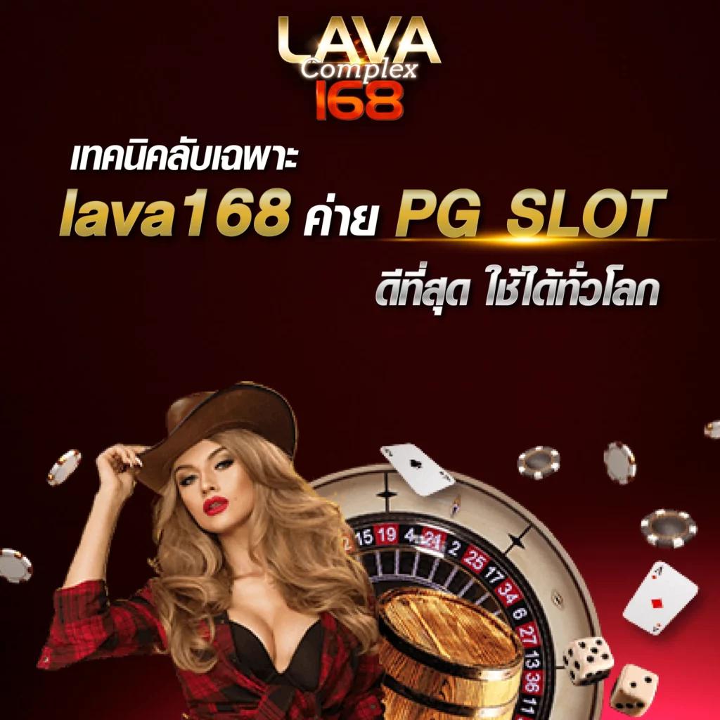สล็อต ท รู วอ เลท ฝาก-ถอนง่าย ด้วยระบบออโต้ เล่นสนุกไร้สะดุด